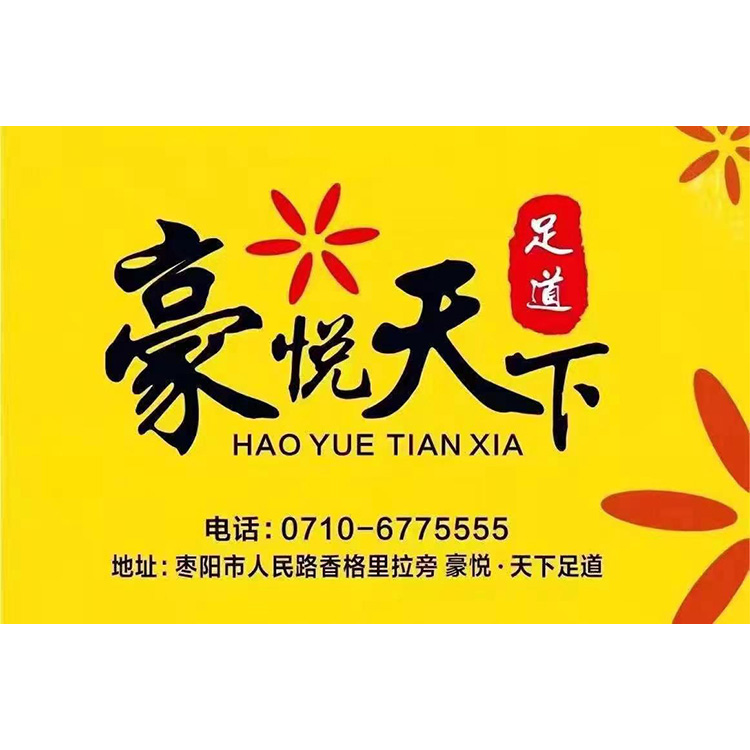 合作客戶(hù)