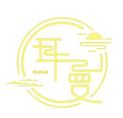 合作客戶(hù)
