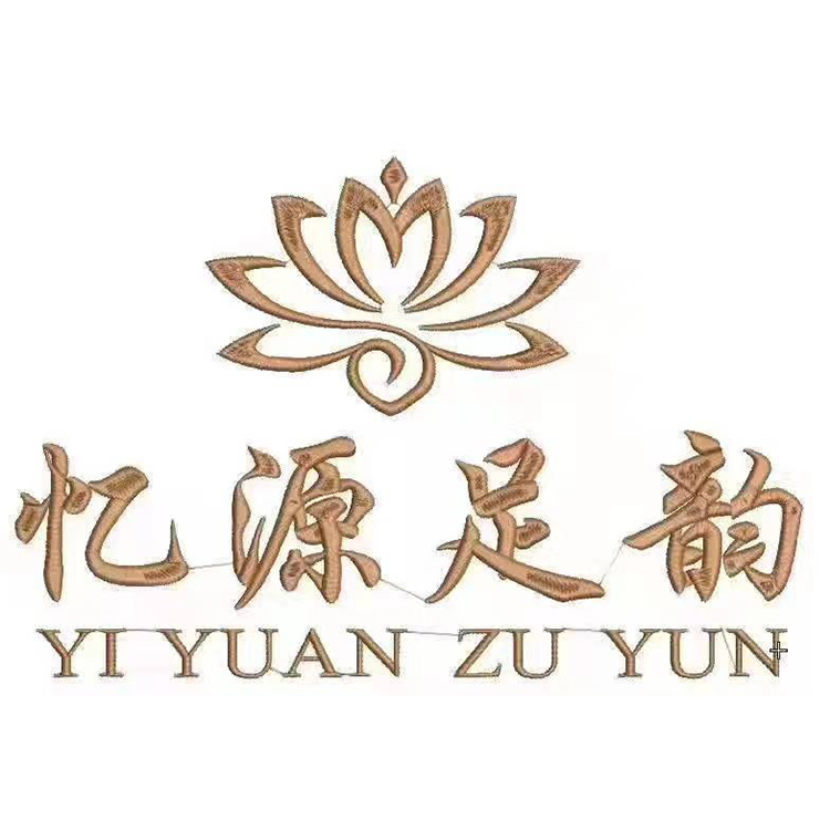合作客戶(hù)
