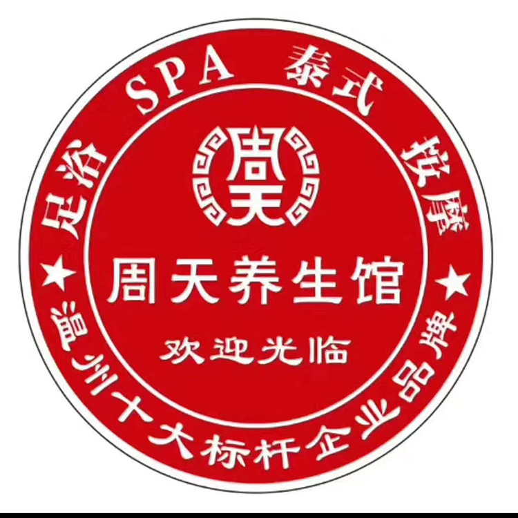合作客戶(hù)