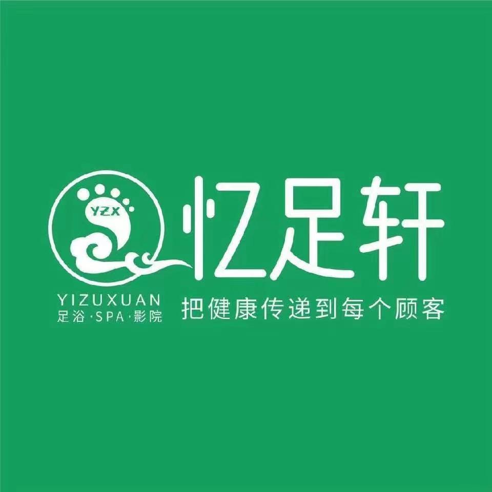 合作客戶(hù)