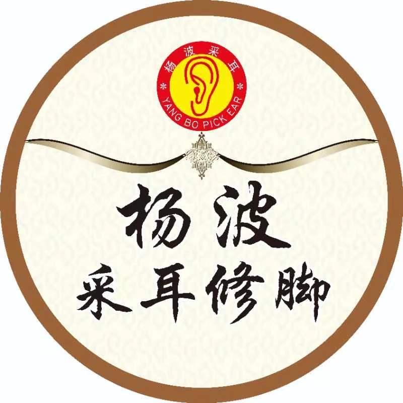 合作客戶(hù)